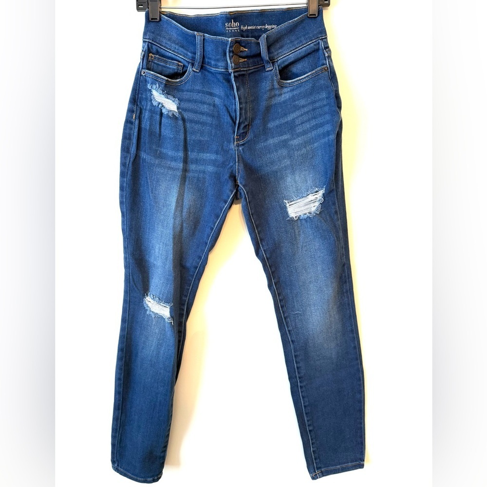 New York & Company Soho Distressed High Waist Curvy Legging Jeans